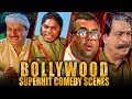 Bollywood Superhit Comedy Scenes | Lot Pot Comedy Special |Sooryavansham, Hera Pheri, Mela, Yaarana