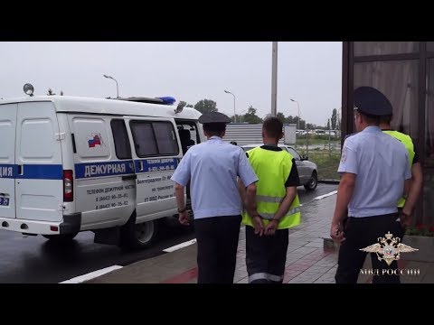 Videó: A Titokzatos Tölcsért Volgograd Közelében Fekvő Területen Vizsgálják - Alternatív Nézet