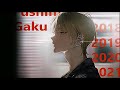 Unlike Pluto Now I Don T Care Slowed Reverb 