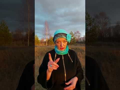 Покрышки запрещены