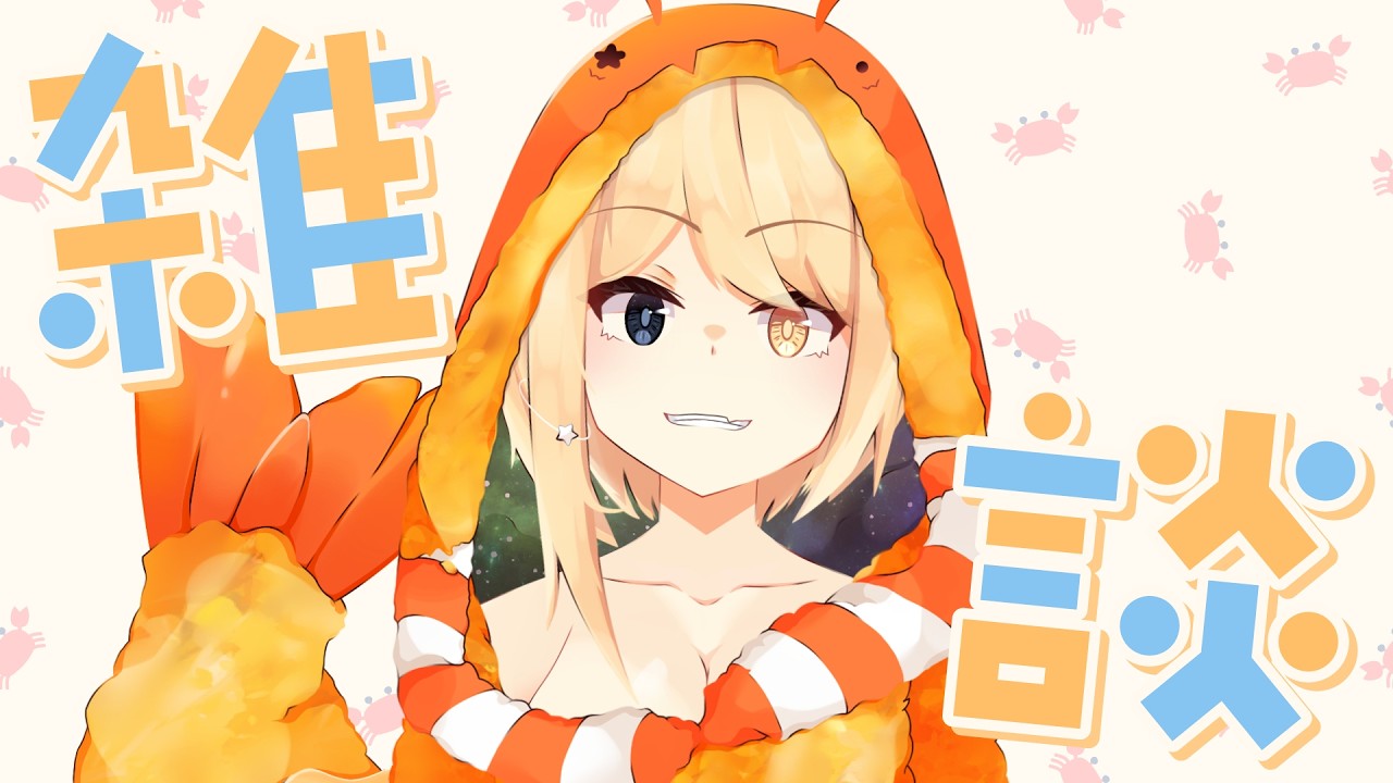 ★未使用★さかな部★コノハ110★オレンジスポット★ハネモノ★羽根モノ★ Chat] Any recommendations for games suited for vertical screen