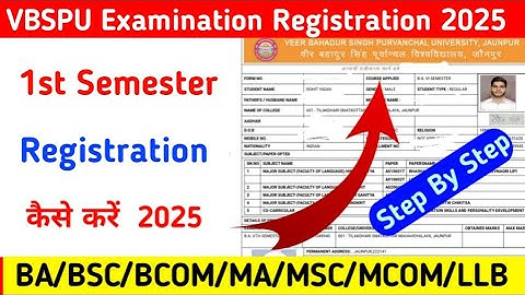 VBSPU 1st  Semester Examination Form Registration keise karen 2025  BA BSC BCOM MA MSC  Registration