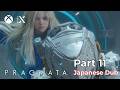 [Japanese Dub] PRAGMATA Walkthrough Gameplay Part 11. Pragmatics Site Platform (No Commentary)