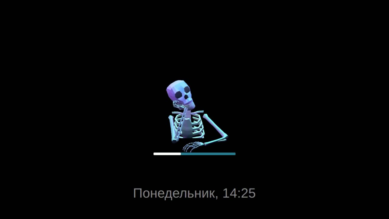 Animated Skeleton is waiting