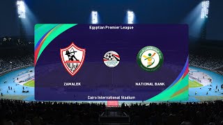 Zamalek vs National Bank () Egyptian League Cup PES 2021