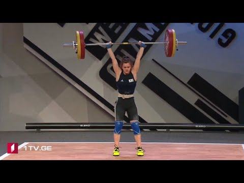 ევროპის ჩემპიონატი ძალოსნობაში / 2019 EWF European Weightlifting Championships Batumi, Georgia
