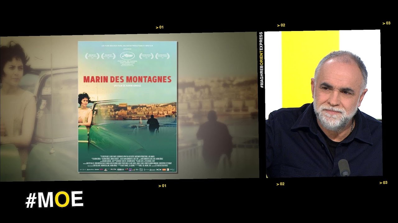 Entre Brésil et Algérie, Karim Aïnouz plonge dans un océan de souvenirs