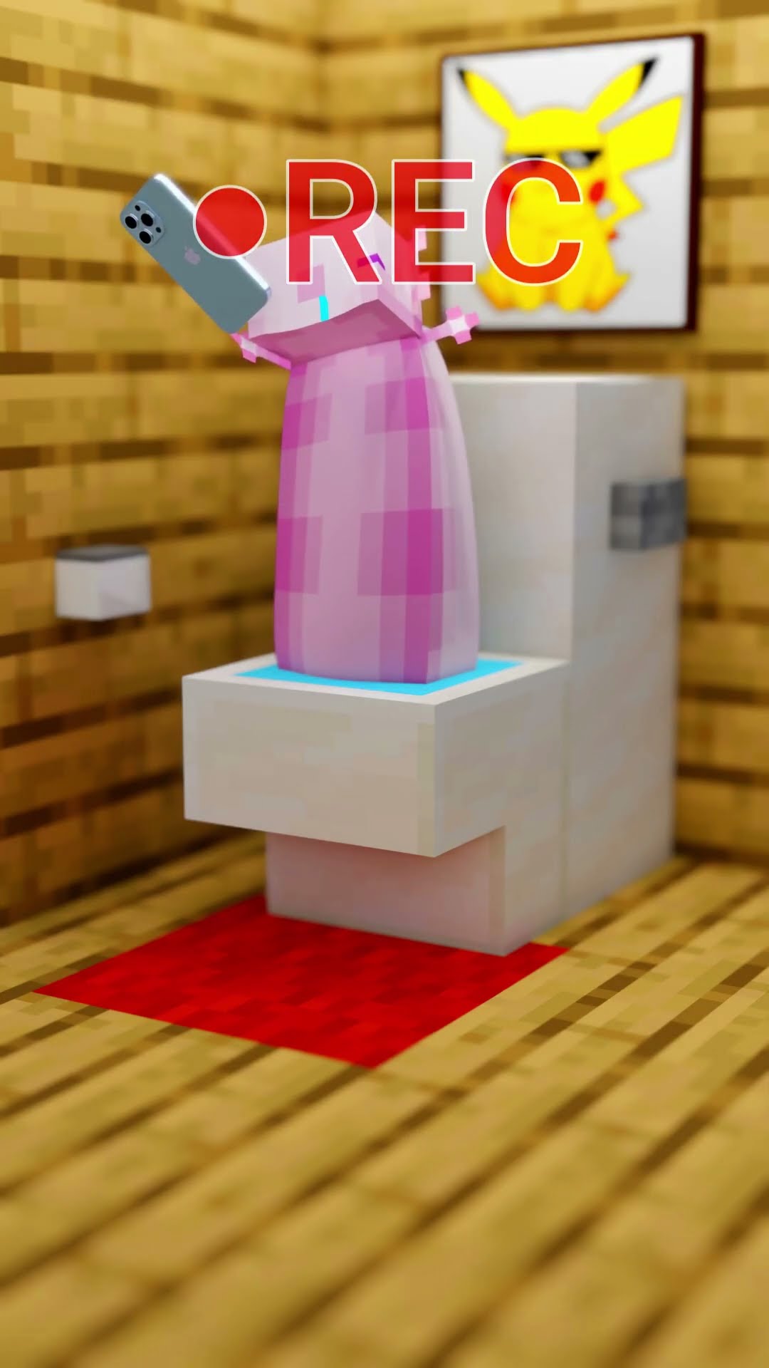 When you record in bathroom 2024