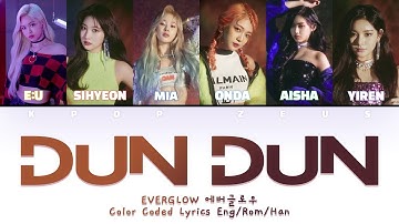 EVERGLOW (에버글로우) 