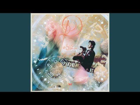 Psy . S — Hourglass