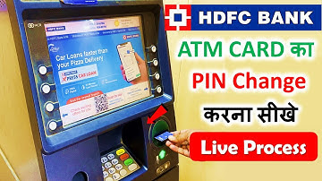 hdfc atm pin change | how to change hdfc atm pin | hdfc atm card ka pin kaise change kare