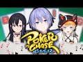 マブだけどボコボコにする BIG☆STAR☆POKER【poker chase】