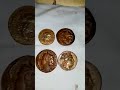 عملات ذهبيه رومانيه قديمه عملات ذهبيه رومانيه قديمه