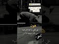 قلبي ميت منذ الصغر هون على قلبي يالله وطن بكاء القلب بدل العيون قلبي ميت منذ الصغر هون على قلبي يالله وطن بكاء القلب بدل العيون