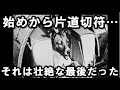 初めて宇宙に行った犬。ライカの悲惨な運命。