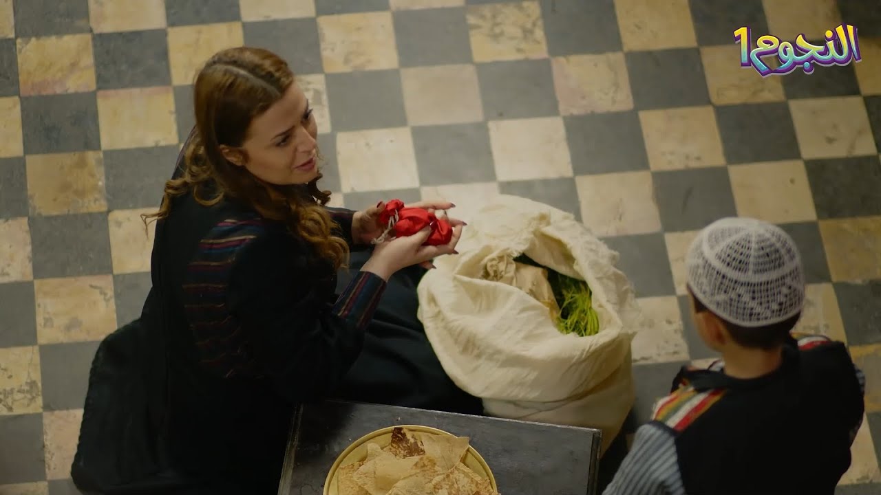 اكل ومصاري بينزلو من السما للأرملة واليتيم..القدر جمعها مع البنت العمياء واخوها الزكرت‼️