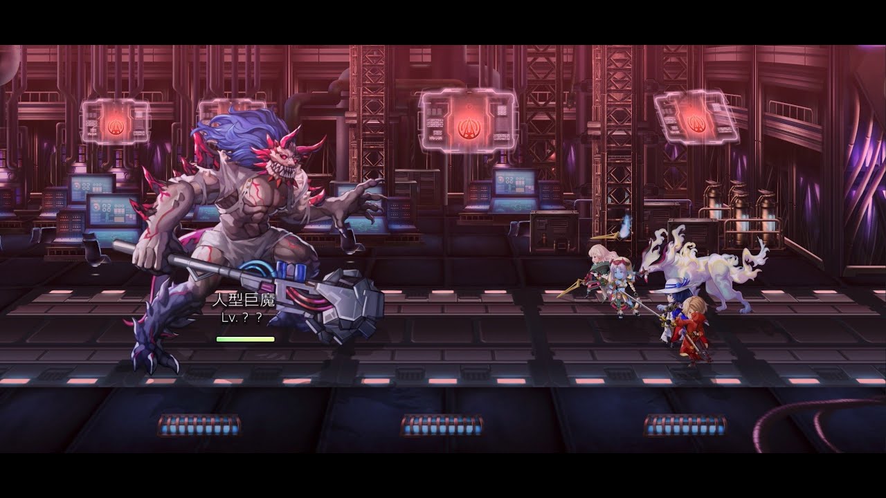 【Another eden 穿越時空的貓】抵抗靈長令式之人的試練 extreme STAGE 2