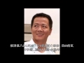不運が重なり数年前に引退していたなんて 根津甚八さん死去 うつ病、死亡事故、目の病気で手術...孤独とも闘った晩年