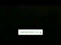 مهرجان باعو باعو 