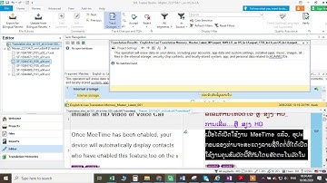 How to turn on track change in SDL Trados (ວິທີເປີດໃຊ້ງານ Track Change ໃນ SDL Trados)
