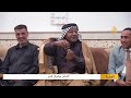 كارثة مو ابوذيات الشاعر ميثم ال كدير برنامج الجلسة كرمة بني سعيد ديوان السيد شريف ال سيد يوسف