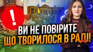 видео: 💥 Вылезло то, о чем слуги молчали годами! У Зеленского на это объяснений нет! / ФЕДИНА картинка: 💥 Вылезло то, о чем слуги молчали годами! У Зеленского на это объяснений нет! / ФЕДИНА
