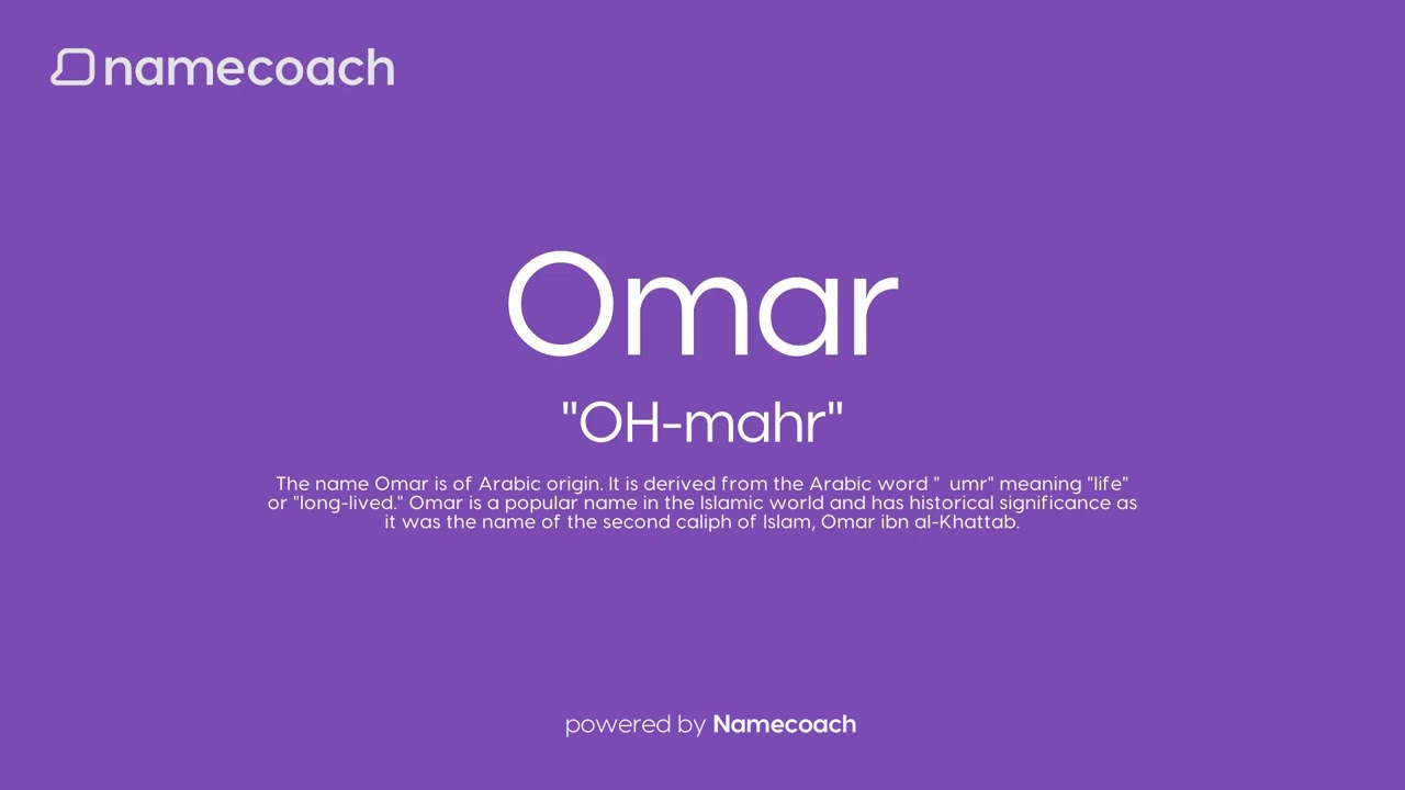 How to Pronounce Omar