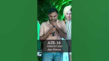 All India Rank 16 NIMCET 2023 Ajay Mourya |412+ selections| 11th times AIR 1 in NIMCET is from JMA