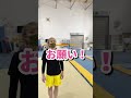 【体操選手の強制シャットダウン】#shorts