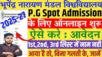 BNMU Pg  Spot Admission 2025 Start | BNMU Pg Spot Admission Online Apply 2025-26  M.A M.SC M.COM