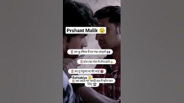 badmashi status | haryanvi status | badmashi status video 2022| haryanvi status2022 #jaibabakistatus