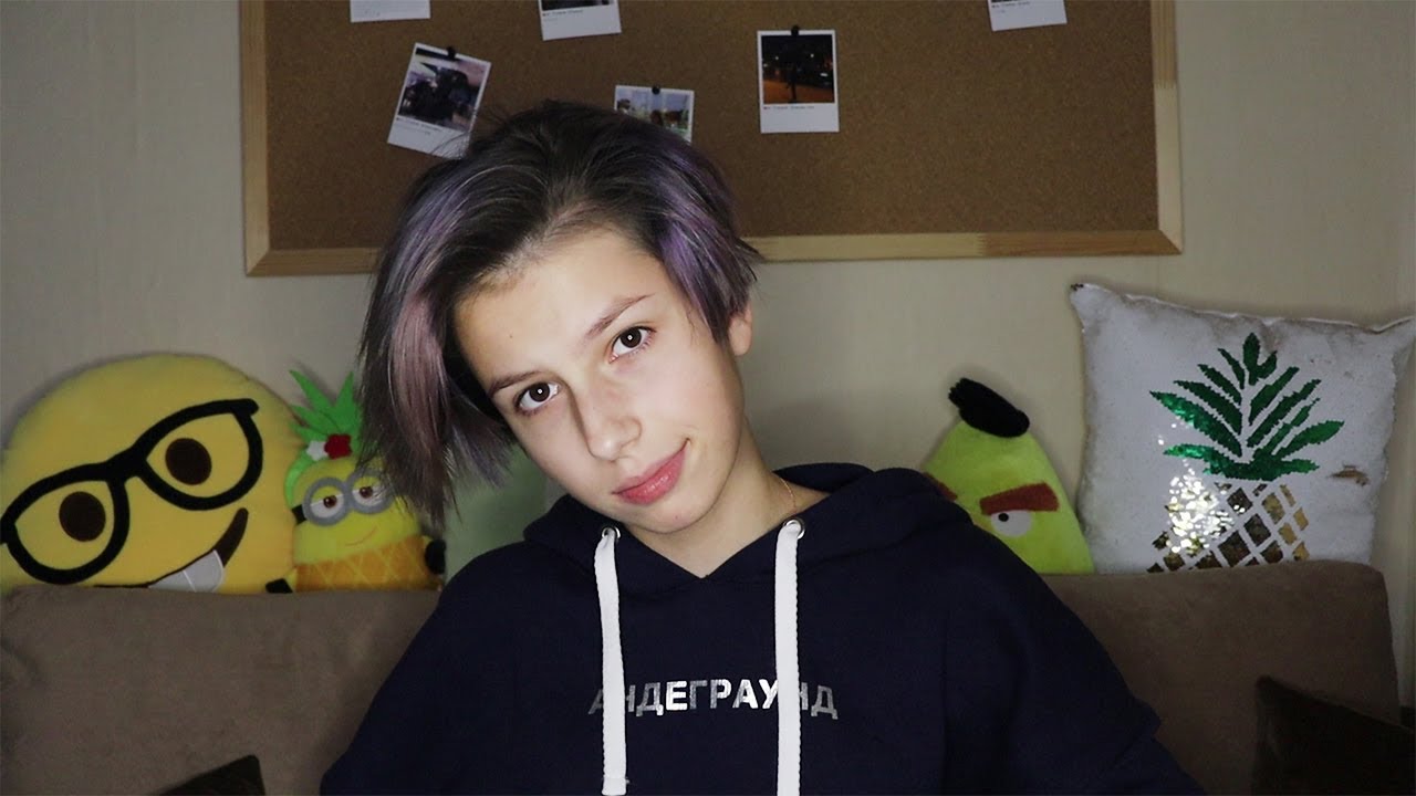 ПОСТРИГЛАСЬ ПОД МАЛЬЧИКА! (шок) / Короткая стрижка - YouTube