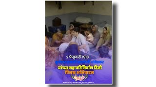 2      Ramji Ambedkar Status  Jay Bhim Status  Ramji Ambedkar 