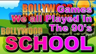 Bollywood Hollywood old school movie guessing game. How to Play ?? screenshot 4