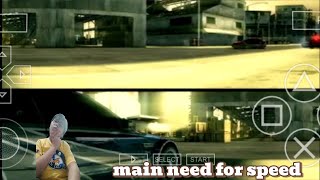 main game need for speed