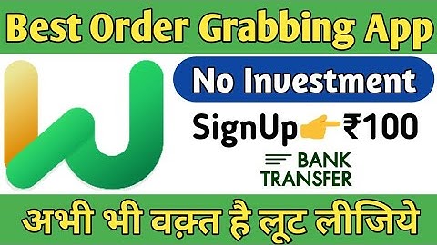 Best Order Grabbing App 2021 | Earn money grabbing orders without investment | Technical Gyan