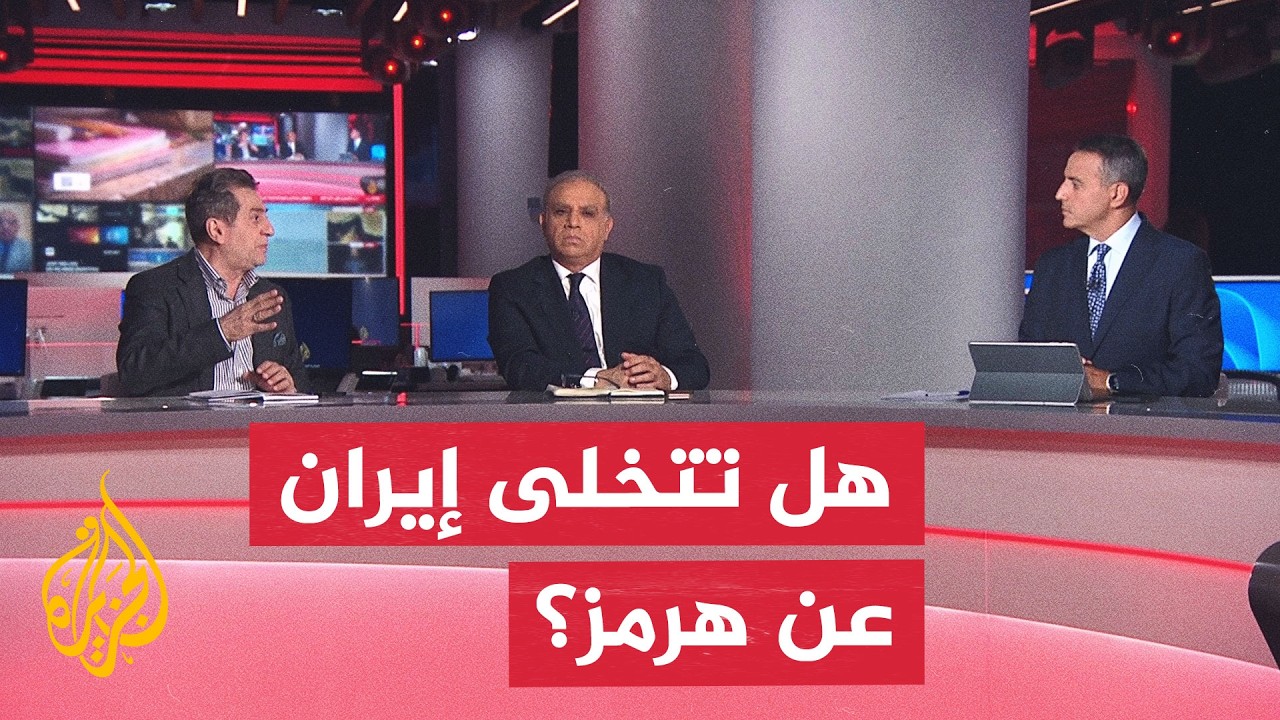 ���� ������ - ������ ������ ���� ������� �������� �������� �������
 - نشر قبل 9 دقيقة
