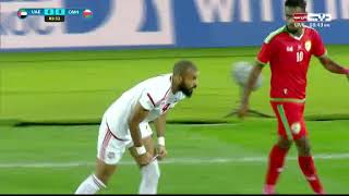 نهائي كأس خليجي 23 | الإمارات x عمان (05\01\2018)