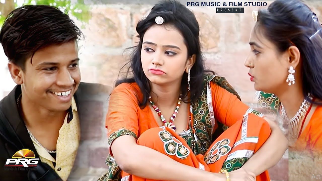 क़िस्त बाकी है - राजस्थान की पसंद रमकुड़ी झमकूड़ी की नई कॉमेडी Part - 8 | Marwadi Comedy