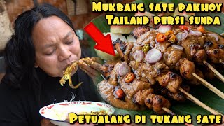 Download lagu MUKBANGING PAKHOY CHICKEN SATAY WITH PANJI PETUALANG