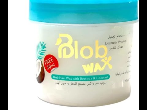 كريم بلوب واكس للشعر