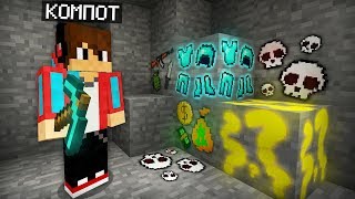 :          |  Minecraft