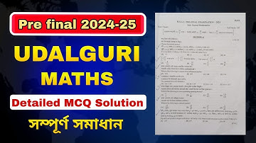 Class 10 Pre Final Mathematics Question Paper 2024-25 Solution Udalguri | SEBA HSLC 2025