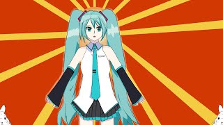 歓喜と絶望/初音ミク