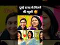 #nehaashishtiwari #trending #shorts #shortvideo #videoblog #viral #myfirstvlog #youtube #instagram
