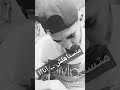 غدار قلبك غدار اغنية جميلة