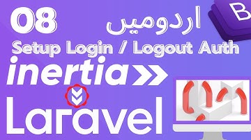 Part 08 Laravel 8 Inertia JS Tutorial Series in Urdu/Hindi: Setup Login and Logout using React JS