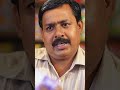 500 ka khula dedo funny video #trollface #funny