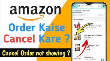 Amazon Cancel Order not Showing | Amazon mein order kaise cancel kare ?