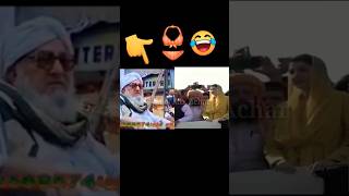 Molana Bijligar Sahib Da Khanda Dhk Bayan